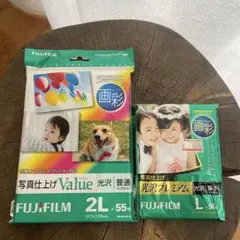 FUJIFILM 写真用紙 2L×55枚 L×31枚