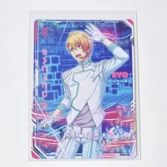 ❄*️様 うたプリ シャニライ ビジュコレ vol.5 翔　SEC 直筆　サイン うたプリ ビジュコレ Vol.5 シャニライ R 翔 - メルカリ