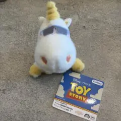 トイ・ストーリーミルキーボアハワイアンマスコット