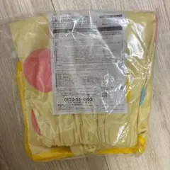 Item thumbnail for item 9784b96c-2c8f-4fb2-8c5f-36fbc21f23d1