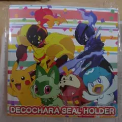 Katy様専用出品　ポケモン DECOCHARA SEAL HOLDER