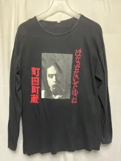 オザケン hmv ACAね Tシャツ ずとまよ L 小沢健二 武道館 グッズ