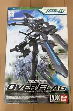 1/100 SVMS-010 オーバーフラッグ 機動戦士ガンダム00 初期 バンダイ SVMS-010 オーバーフラッグ 1/100 機動戦士ガンダム 00