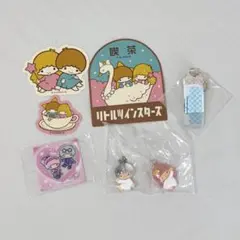 サンリオ リトルツインスターズ キキララ グッズ 6点セット