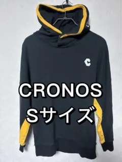 CRONOS クロノスパーカー Sサイズ CRONOS クロノス パーカー Sサイズ 新品未使用 - メルカリ