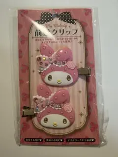 My Melody 前髪クリップ ピンク マイメロ