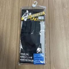 HATAKEYAMA DEFENSE GLOVES 守備用手袋 ブラックのサムネイル