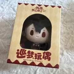 2025年最新】朔間零の人気アイテム - メルカリ