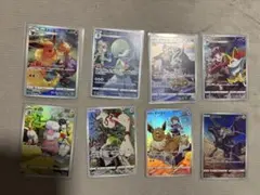 クリムゾンヘイズ】AR 12種類 コンプリート - メルカリ