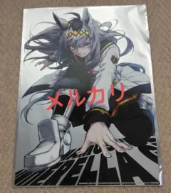 2025年最新】タイトル：ウマ娘 ポスターの人気アイテム - メルカリ