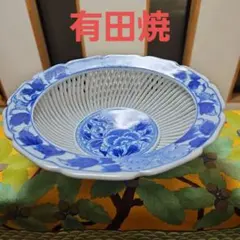 Item thumbnail for item a3eae926-bd6b-4e58-906e-12cff963542e