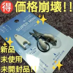 Item thumbnail for item 14118ce2-670d-4484-912e-663ac1944e34