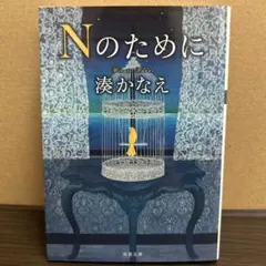 はひふ様 リクエスト 3点 まとめ商品