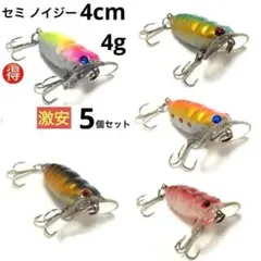 2025年最新】ノイジールアーの人気アイテム - メルカリ