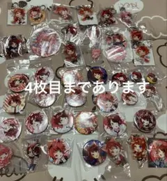 すとぷり グッズまとめ売り バラ売り可能