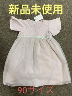 プティマイン レースチュールワンピース90サイズ