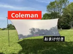 2025年最新】coleman hexa mの人気アイテム - メルカリ