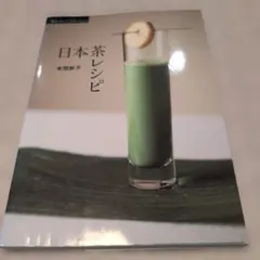 Item thumbnail for item 578a5403-7322-4813-ae0c-c9aa3094432b