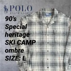 2025年最新】HERITAGE ski campの人気アイテム - メルカリ