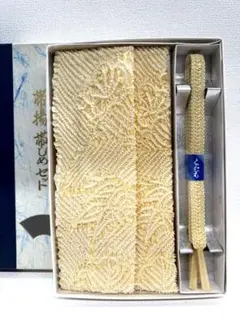和装小物　帯締め帯揚げセット　絞り黄色　新品未使用