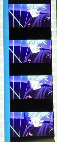 うたプリ カルナイ タブナイ 入場特典 コマフィルム 寿嶺二 - メルカリ