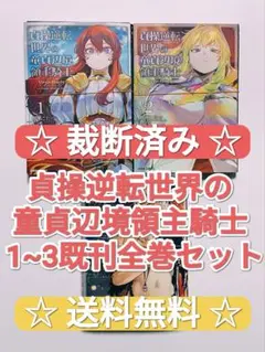 Item thumbnail for item 8e87dfed-28c8-4234-88a9-f55a18460a66