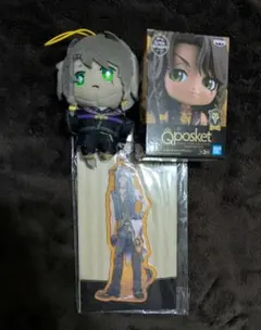 ツイステッドワンダーランド マスコット Qposket アクリルチャーム