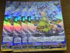 Item thumbnail for item f9c1aee1-c61b-4aaa-9c80-50f643ffc058