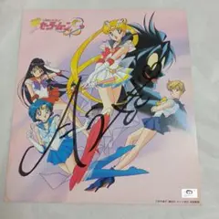【新品】美少女戦士セーラームーンSS　希少　サイン無し色紙 新品】美少女戦士セーラームーンSS 希少 サイン無し色紙 2025年