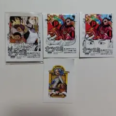 夏コミ　ナツコミ　マグネット