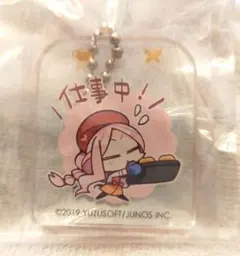 2025年最新】ゆずソフトカフェの人気アイテム - メルカリ