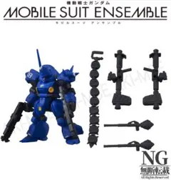 4.5 ケンプファー ＋ 専用武器