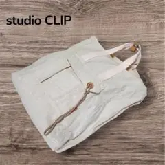 studio CLIP 2way キャンバス リュック トートバッグのサムネイル