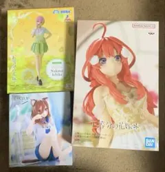 五等分の花嫁　フィギュア　3点