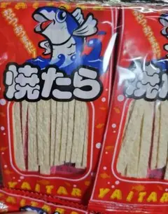 焼たら 個包装 菓子