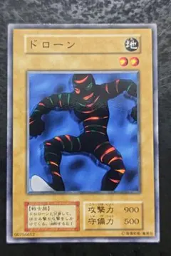ドローン 初期 - メルカリ