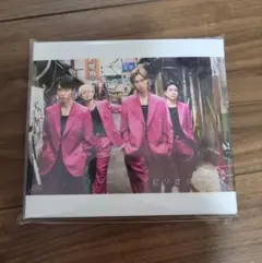 【値下げ】A.B.C-Z CD『ヒリヒリさせて』初回限定盤A　新品未視聴品