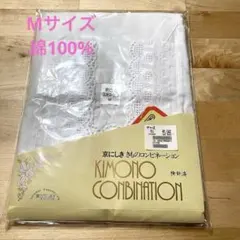 kinmokusei0619様 リクエスト 5点 まとめ商品 - メルカリ