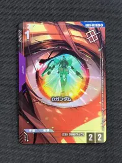 ガンダムカード Oガンダム GD03-063 （ショップバトル優勝者パック05