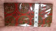 Item thumbnail for item b484abce-3d83-4ecb-b2b9-4a3f89794748