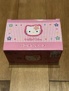 ハローキティバニティケース