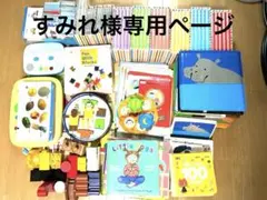 Item thumbnail for item e8dc5203-99ee-4a98-872f-778fa695908c