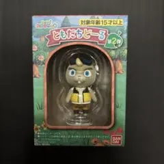 2026年最新】どうぶつの森 ともだちどーる 第 弾の人気アイテム - メルカリ