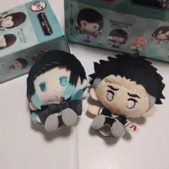 鬼滅の刃　プラッシュマスコットvol.3