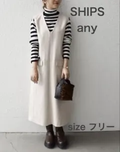 SHIPS any ウォッシャブフラップポケット ワンピース　オフホワイト