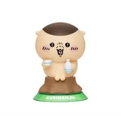 ちいかわ のんびりDAYS フィギュアコレクション くりまんじゅう