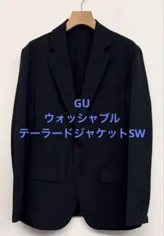 試着のみ GU ジーユー ウォッシャブルテーラードジャケットSW ネイビー M