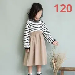 NO.3784 ブランシェス 長袖 ワンピース スカート 女の子 120