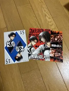 進撃の巨人 ポストカード2種＋栞 リヴァイ兵長 ミカサアッカーマン