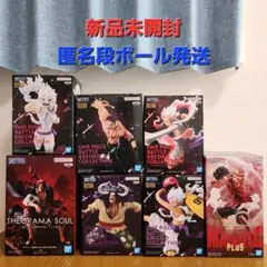 ワンピースフィギュア